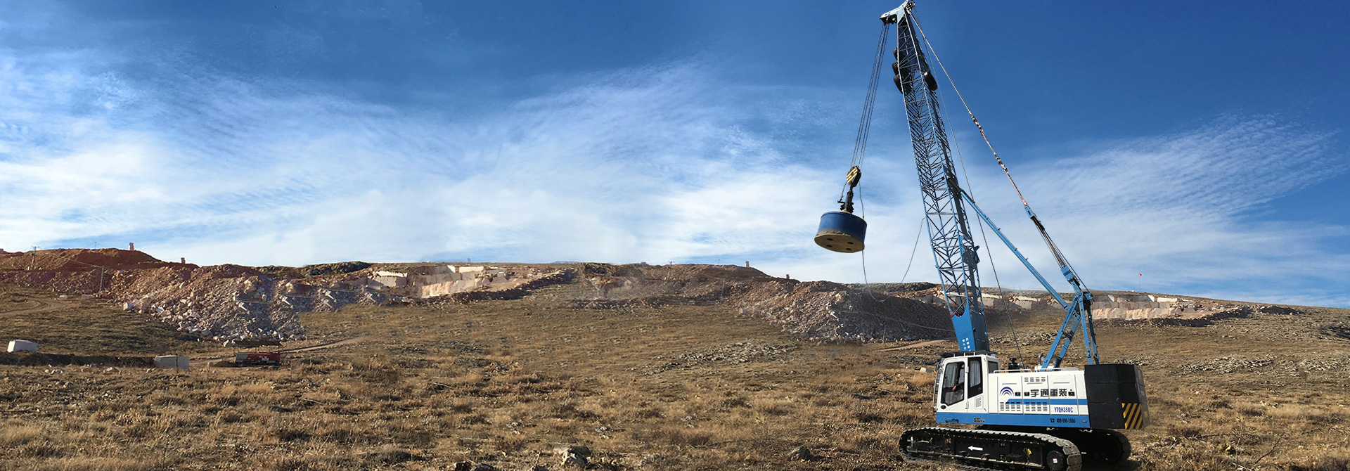 YTQH350CS-1强夯机