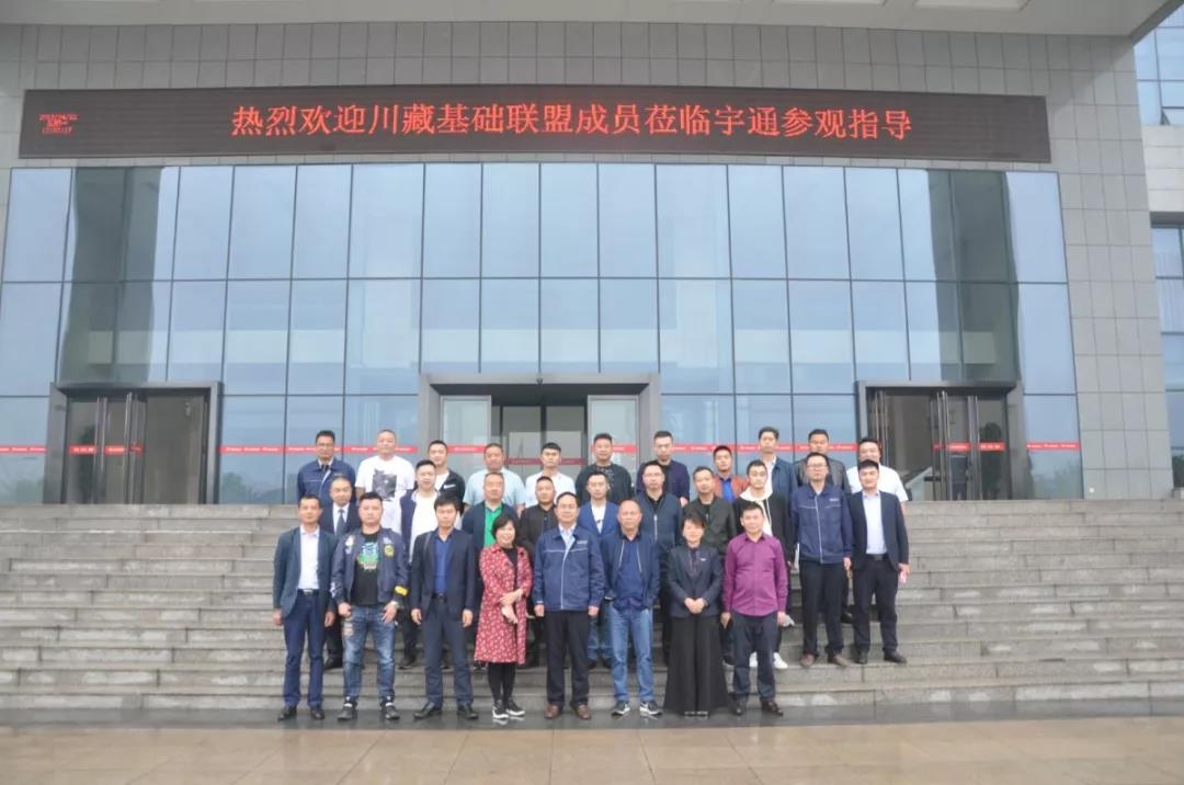 四月-乐天堂官网价值探索之旅