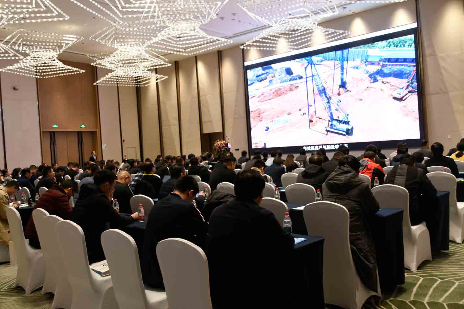 绿色驱动，质赢未来！乐天堂官网重装2019年度供应商大会隆重召开