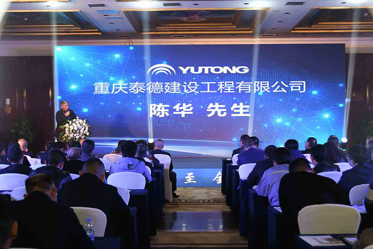 喜讯！11月18日，乐天堂官网重装YTR360D旋挖钻机全新升级、收获批量订单！